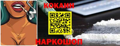 крисы Малоярославец