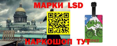 apvp Моздок
