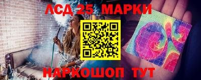 кокаин перу Малгобек