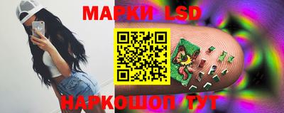 мдма Можга