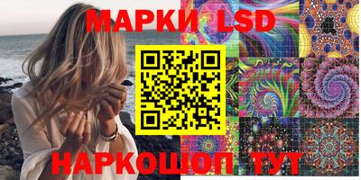 мдма Можга