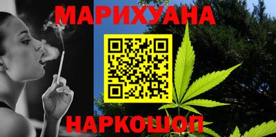 крисы Малоярославец