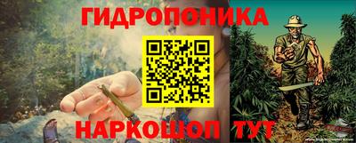мефедрон мука Можайск