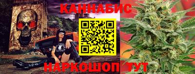 крисы Малоярославец