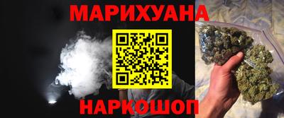 кокаин перу Малгобек