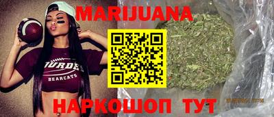 кокаин перу Малгобек