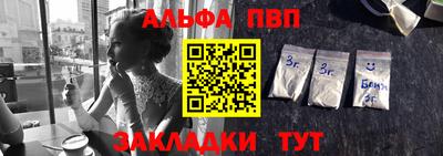 крисы Малоярославец