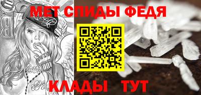 гашишное масло Мариинск