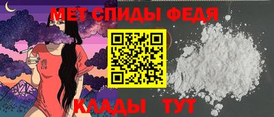 крисы Малоярославец