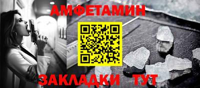 кокаин перу Малгобек