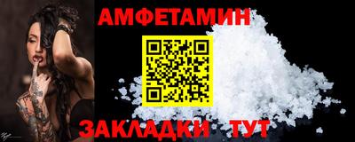 кокаин перу Малгобек