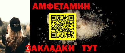 кокаин перу Малгобек