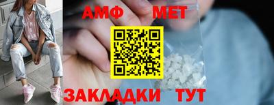 кокаин перу Малгобек