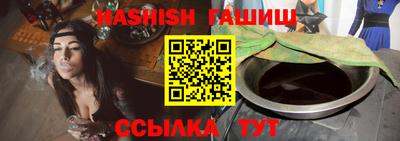 кокаин перу Малгобек