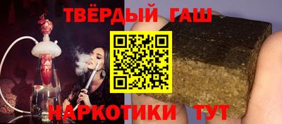крисы Малоярославец