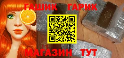 крисы Малоярославец