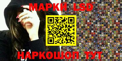 крисы Малоярославец