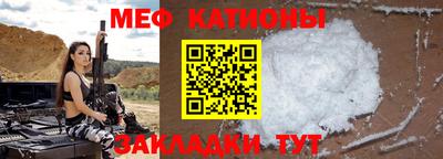 apvp Моздок