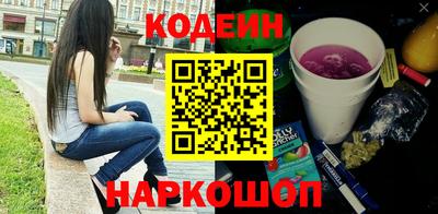 apvp Моздок